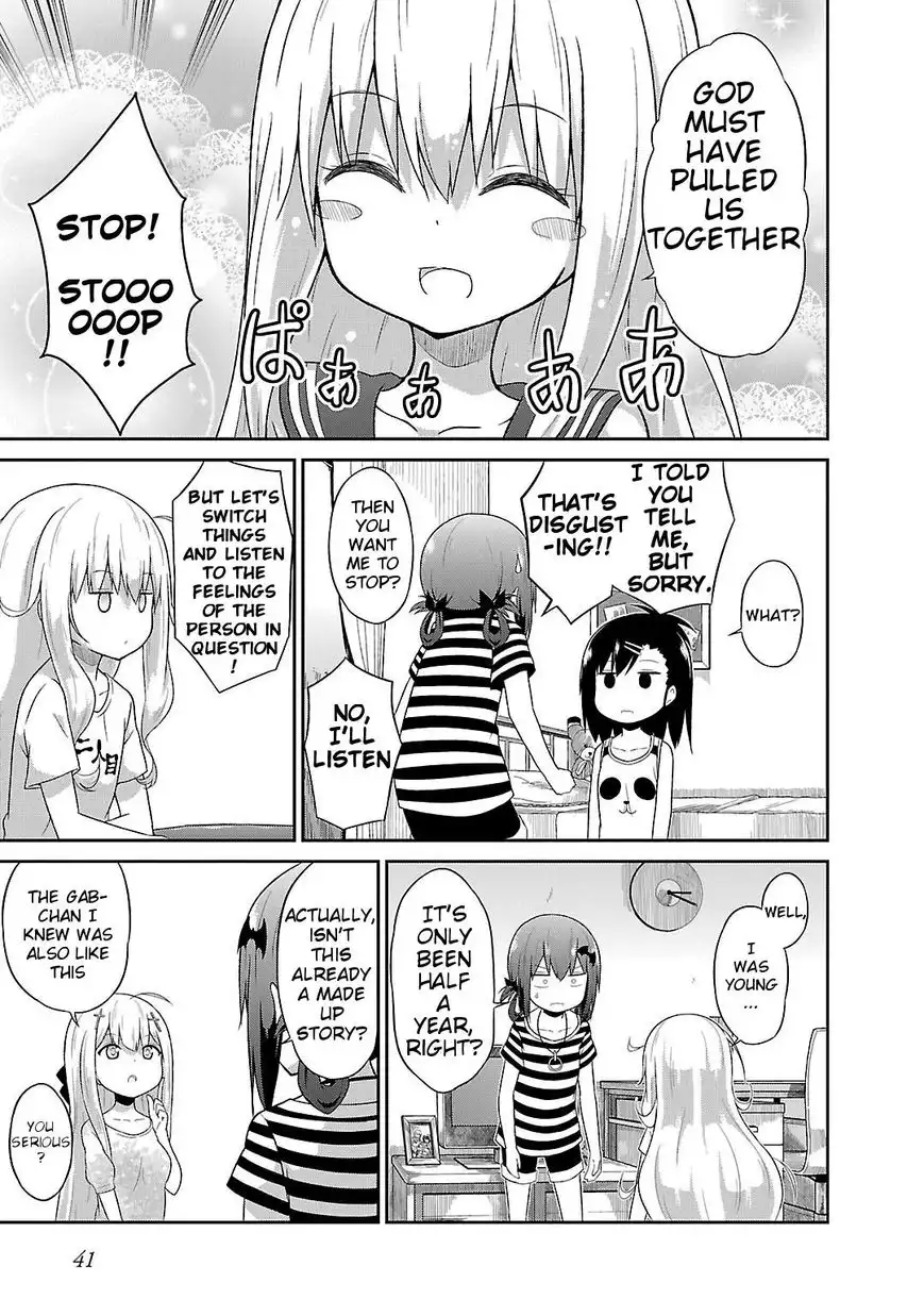 Gabriel Dropout Chapter 12 9